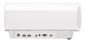 Sony - VPL-VW270ES Projector White Side